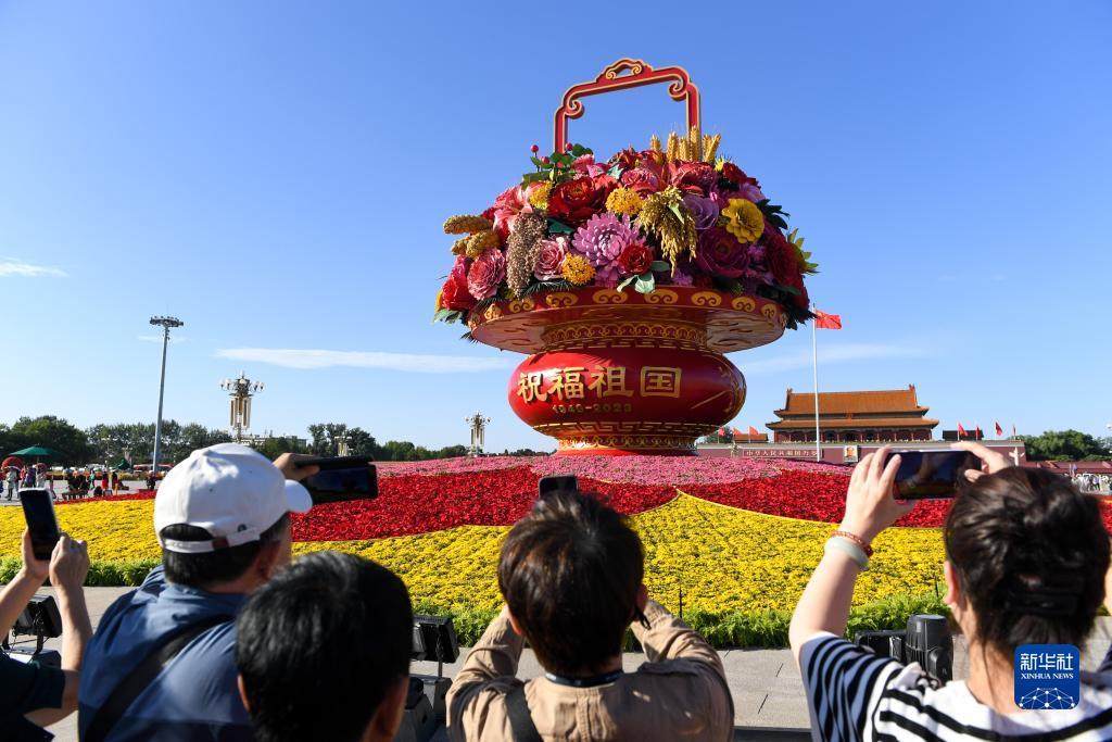 555000a线路检测中心